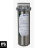 Aqua-Pure Whole House Std. Dia. Stainless Steel Filter Housing SST1HA, 5592001