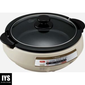 Zojirushi EP-PBC10 Gourmet d'Expert Electric Skillet, EP-PBC10HC