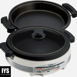 Zojirushi EP-RAC50 Gourmet d'Expert 1350-Watt Electric Skillet