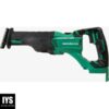 Metabo HPT Cordless Reciprocating Saw | Tool Only | No Battery | 3-Mode Selector W/Auto Mode | Tool-Less Blade Changing System | Large Rafter Hook | Lifetime Tool Warranty | Brushless | CR18DBLQ4