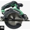 Metabo HPT Cordless Circular Saw | Tool Only | No Battery | 18V | 6-1/2" Deep Cut Design | Brushless Motor | Lifetime Tool Warranty | C18DBALQ4