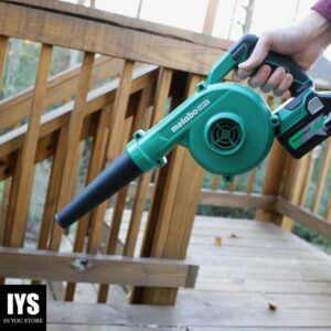 Metabo HPT 18V MultiVolt™ Cordless Li-Ion Compact Blower | Tool Only - No Battery | Variable Speed | 3 Speed Selector to Reduce Fatigue | 124 CFM | 213 MPH | Lifetime Tool Warranty | RB18DCQ4