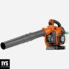 Husqvarna 952711902 125BVX 28cc Variable Speed Handheld Mulcher Blower Vac
