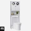 SUGIFT Bathroom Space Saver 2-Door Over The Toilet Bathroom Storage Cabinet with Adjustable Shelf，White