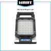 HART 20-Volt Hybrid LED Magnet Light, 1,500 Lumens (Battery Not Included)